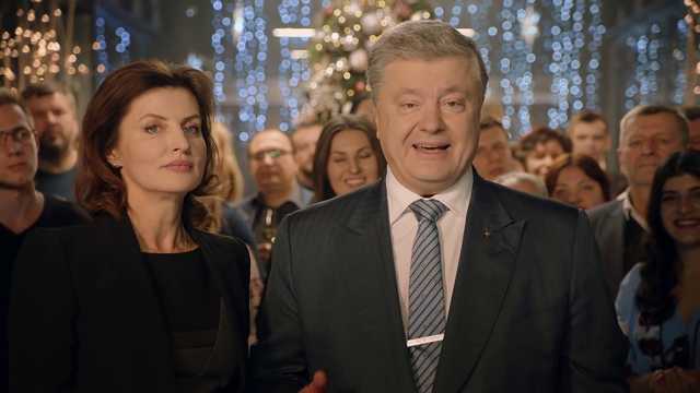 Для Порошенко выступил вертеп студентов Могилянки, которые высмеяли Зеленского