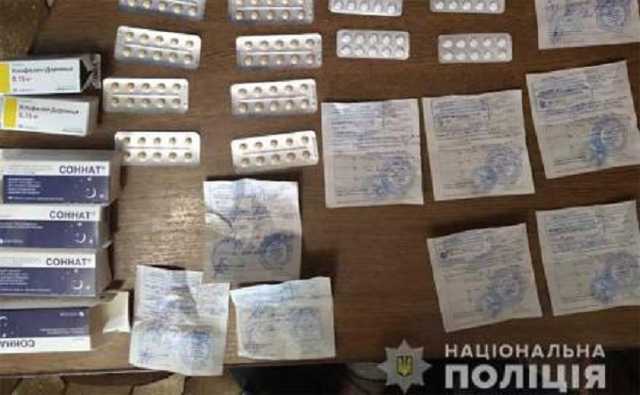 Во все тяжкие. Семейный врач сколотил наркокартель