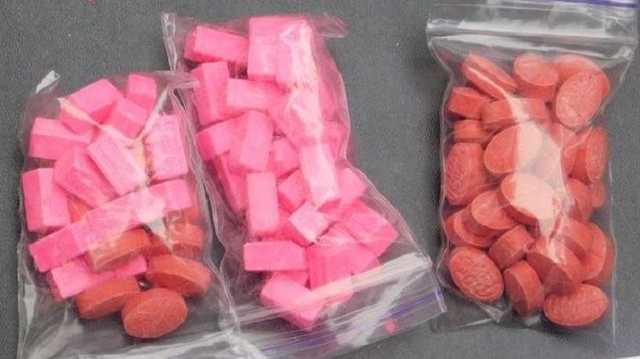 На Оболони поймали киевлянина с тремя пакетами полными таблеток "экстази"