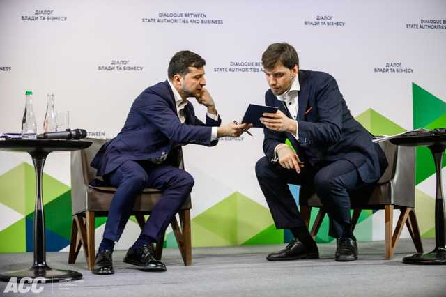 Гончарук составит компанию Зеленскому на экономическом форуме в Давосе