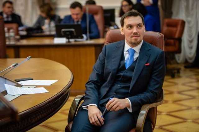 МВФ підтримав Гончарука