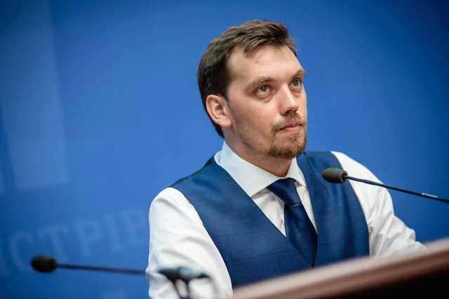 У Гончарука был тяжелый разговор с Зеленским. Главный вопрос — кто его записал