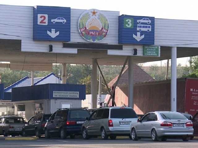 Приднестровье закрывает границу с Украиной: что об этом известно