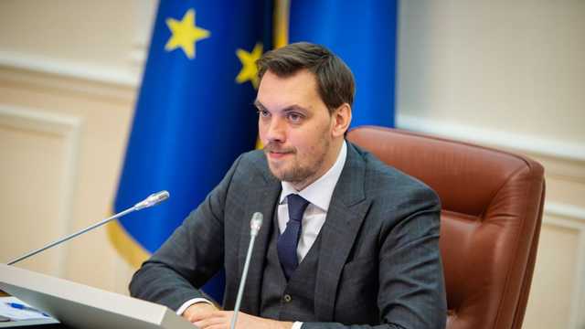 Вигідно Коломойському: депутати прокоментували скандал з “плівками Гончарука”