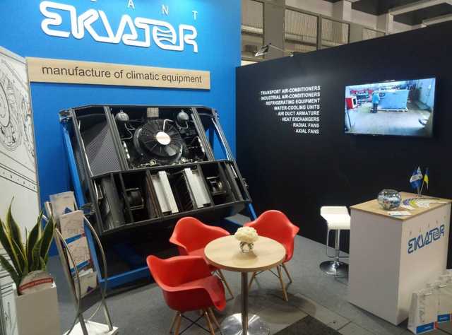 Цены в пять раз выше - Укрзализныця купила кондиционеры за 28 миллионов