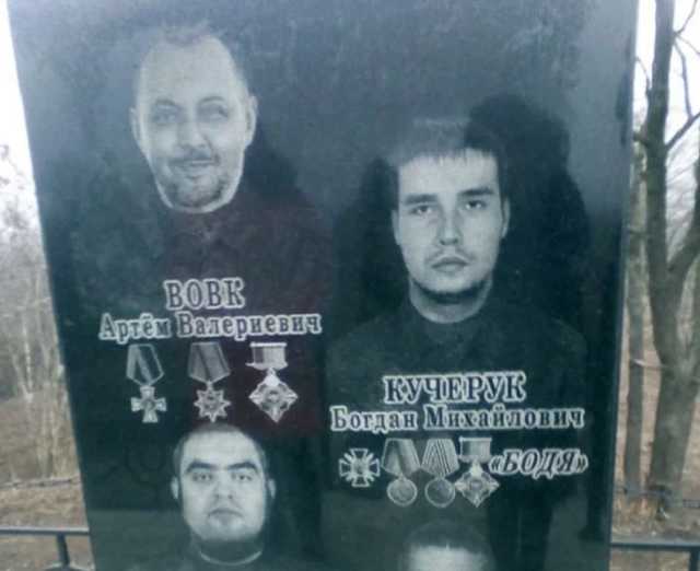 На Донбассе бойцы ВСУ уничтожили главу «Оборонпрома ДНР»