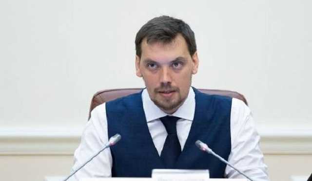 Гончарук: прослуховування є загрозою національній безпеці