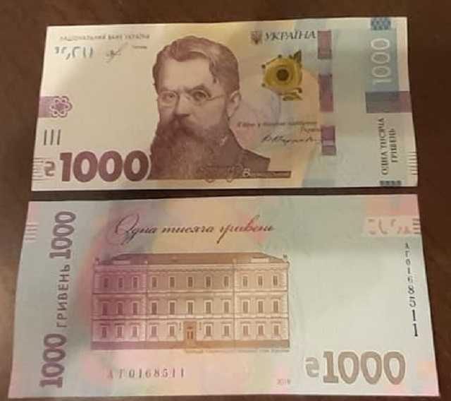 Стало известно, сколько украинцев получают пенсию более 10 тысяч гривен