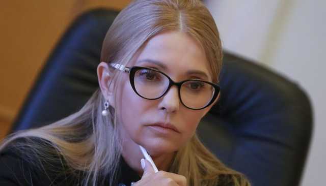 Тимошенко: надо говорить правду — Украина оказалась под внешним управлением
