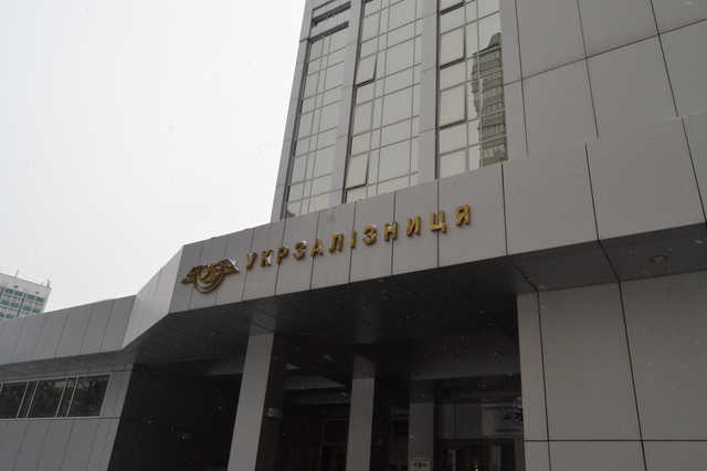 Из Киева в Одессу поезд будет идти 1,5 часа вместо нынешних 7-8, – Криклий