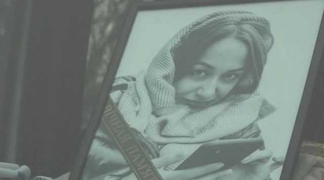 Не дожила до 28: на Херсонщине похоронили погибшую стюардессу МАУ