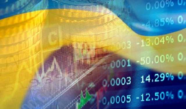 Экономика Украины: старые и новые риски