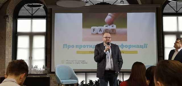 Минкульт хочет позволить всем подряд инициировать проверки журналистов