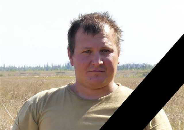 На Донбассе снайпер застрелил разведчика ВСУ: фото павшего Героя