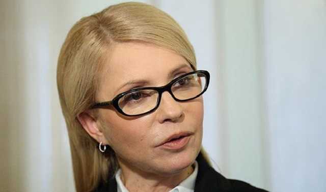 Тимошенко внесла законопроект об ограничениях зарплат чиновникам