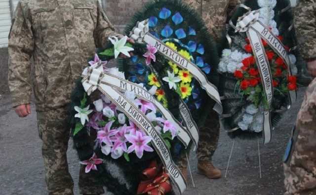 Побратимы попрощались с погибшим украинским воином Николаем Сорочуком в Мариуполе