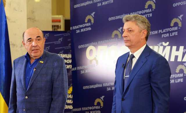 Заклятые друзья Бойко и Рабинович не поделили Одессу