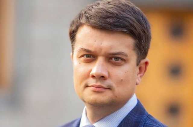 «Там есть правильные вещи»: Разумков прояснил ситуацию вокруг законопроекта о медиа