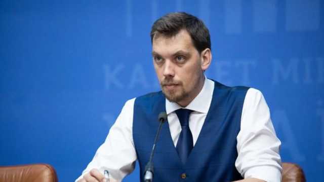 Кабмин одобрил запуск программы кредитования малого бизнеса с февраля