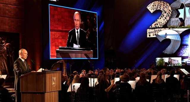 Цимбалюк: Путин в Израиле анонсировал «Ялту-2»