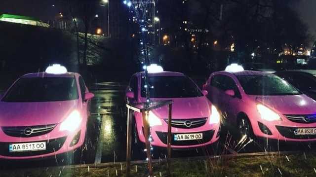 В Киеве появилось полулегальное такси с дискриминацией пассажиров по полу