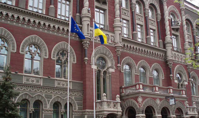 Нацбанк решил проверить своих работников у врача-нарколога и психиатра