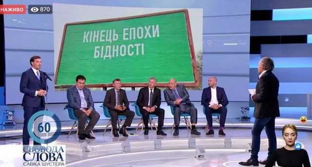 «Алексей, вы космонавт?»: Бродский обратился к Гончаруку после спича о достижениях команды Зеленского