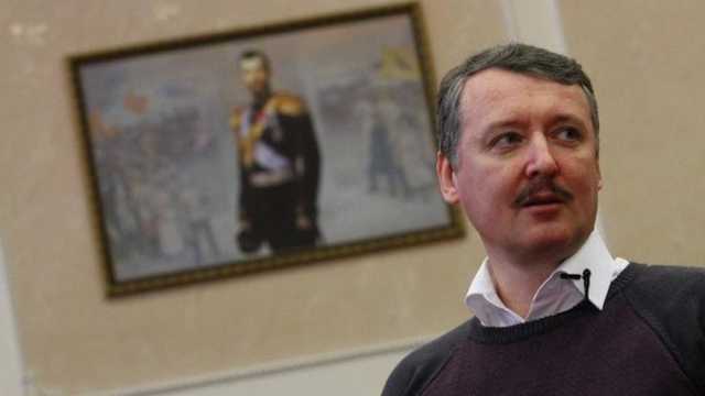 «Под огнем практически вся линия фронта»: Гиркин пожаловался на серьезное обострение на Донбассе