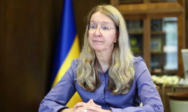 Будет еще хуже: Супрун развенчала мифы о популярной мази