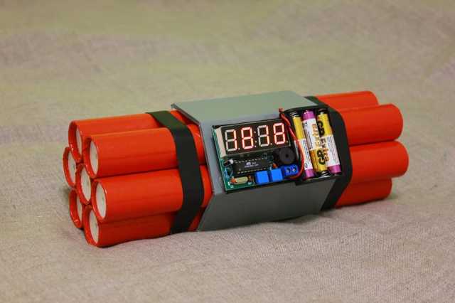 В центре Киева взорвали бомбу