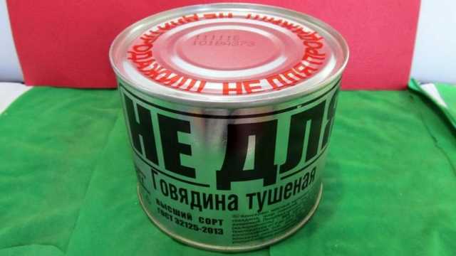 «Командование открестилось»:в ОРДО задержали боевика, продававшего гуманитарку
