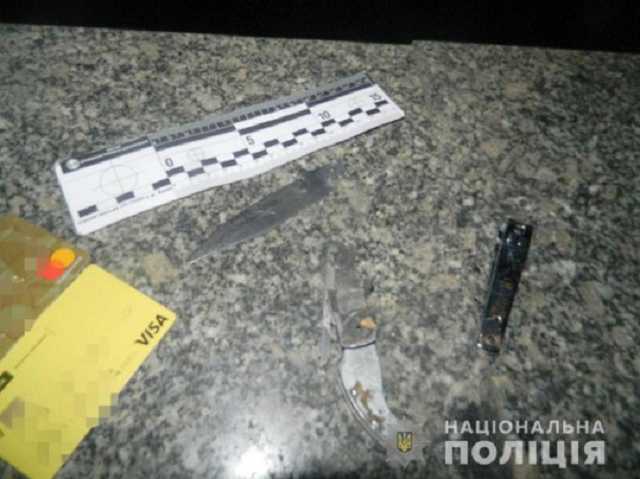 В центре Киева с ножом напали на подростка: первые подробности