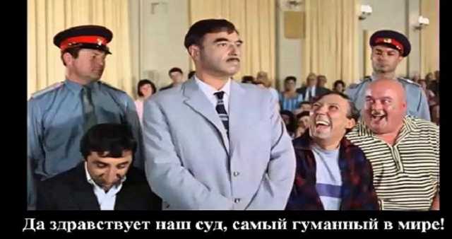 Верховный суд оправдал женщину, которая в пьяном виде раздавила автомобилем другую женщину