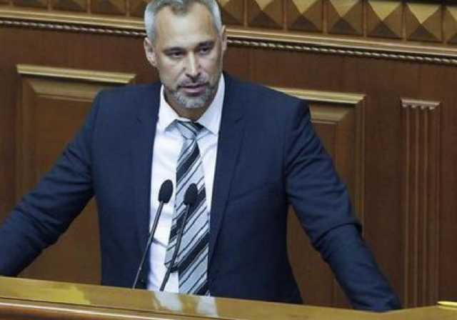 Генеральный прокурор Рябошапка обратился к украинцам со срочным заявлением