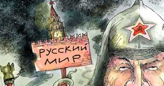 Свои среди чужих