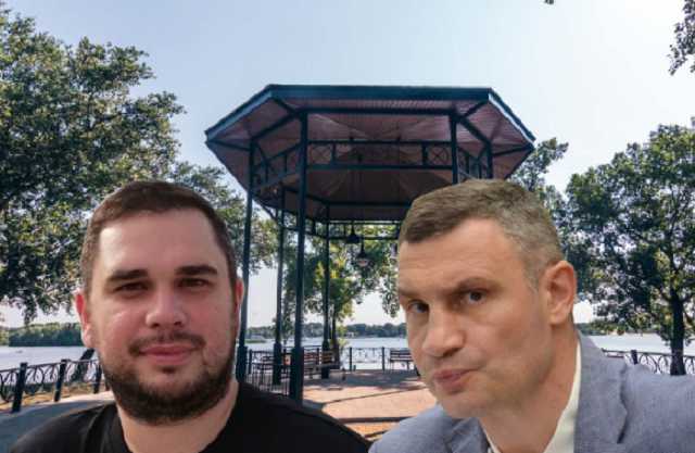 Стоимость реконструкции столичного парка в урочище “Наталка” может увеличиться до 160 млн гривен