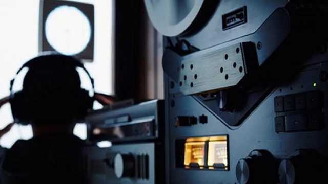 В Киеве инженер три месяца прослушивал Государственную судебную администрацию