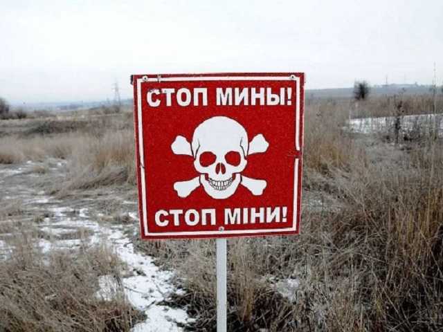 Убивают и калечат мирных граждан: представлены доказательства использования боевиками противопехотных мин