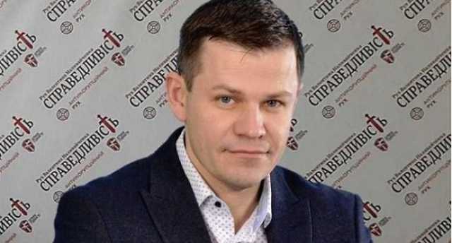 Буйного полтавского мажора Мартосенко таки назначили руководителем Центрального округа Госэкоинспекции