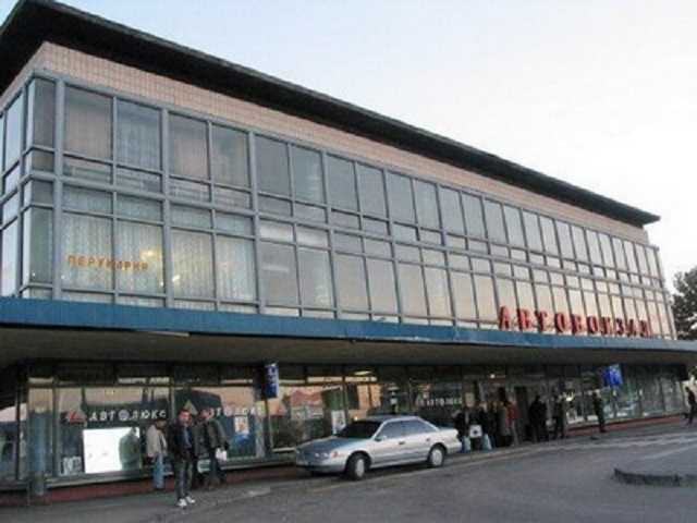 ФГИ выставил на продажу “Киевпассервис”