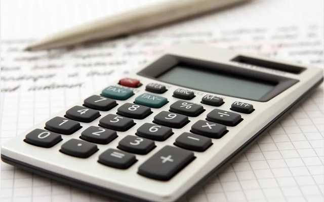 В конце 2020 инфляция ускорится, - НБУ