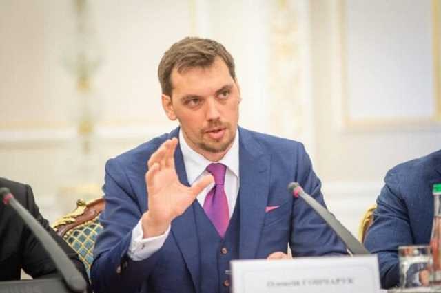 Экономия – полмиллиарда в месяц: Гончарук отчитался о борьбе с нелегальными АЗС