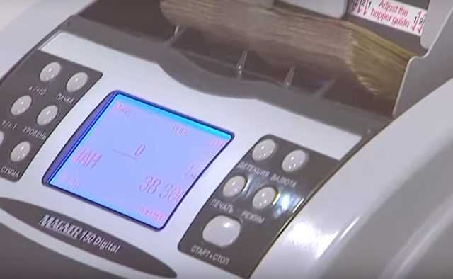 В Украине решили побороть зарплатное рабство