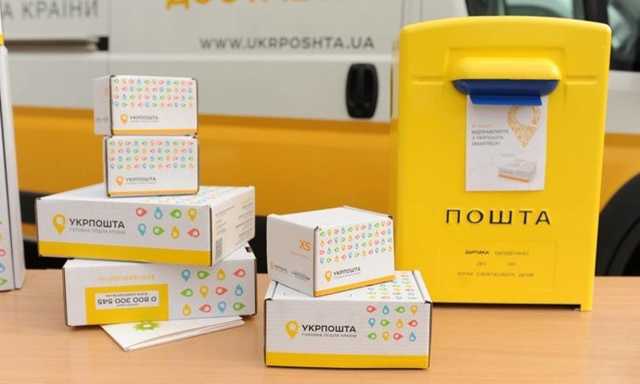 В Китае заволновались, что Укрпочта сжигает их посылки из-за нового вируса