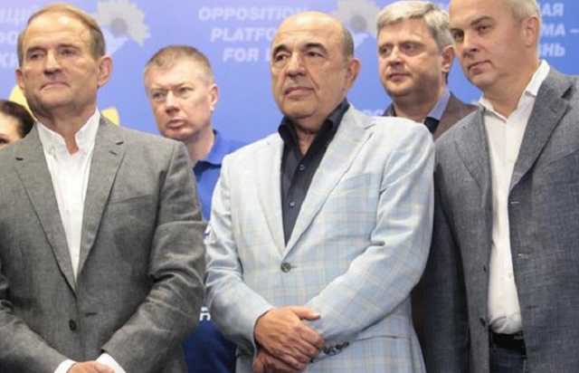 Російська агентура з "ОПЗЖ" оскаржує зняття недоторканності у КС