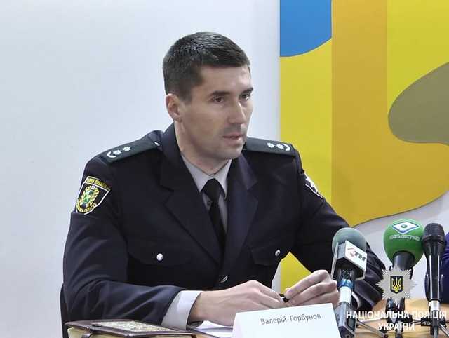 История одного коррупционера: как харьковский полицейский Горбунов зарабатывает себе состояние