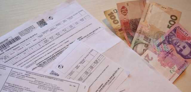 Долги украинцев за коммуналку в декабре превысили 58 миллиардов гривен