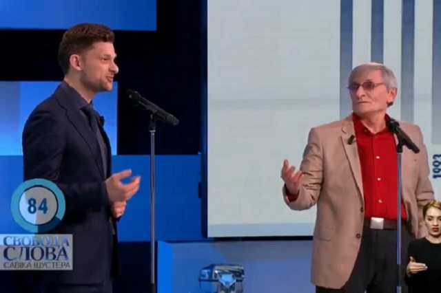 "Вспоминать как Сталина!" У Шустера разгорелся скандал из-за переписи Дубилета