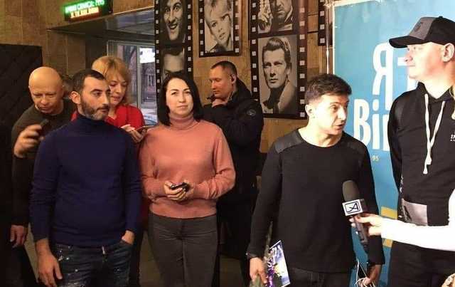 Новая глава Госкино объяснила, откуда у нее фотографии с Зеленским