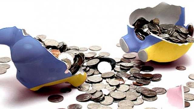 Ну все, Украина, готовься к техническому дефолту! — эксперт